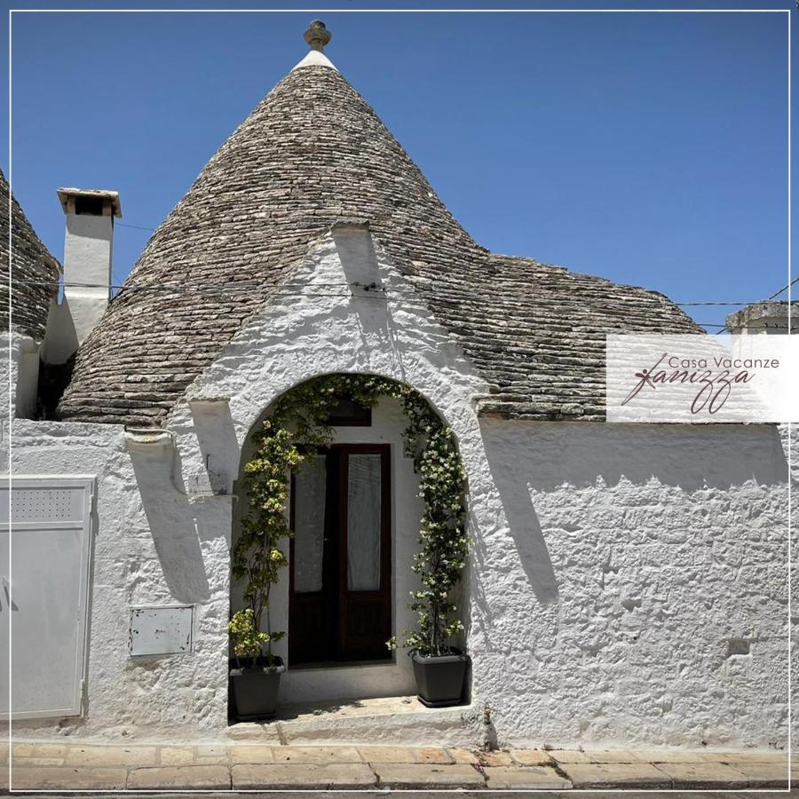 Trullo Eliana Villa Alberobello Ngoại thất bức ảnh