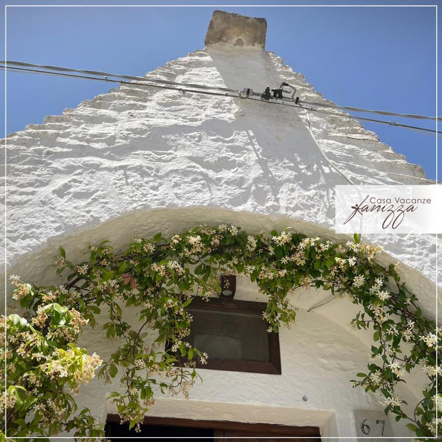 Trullo Eliana Villa Alberobello Ngoại thất bức ảnh